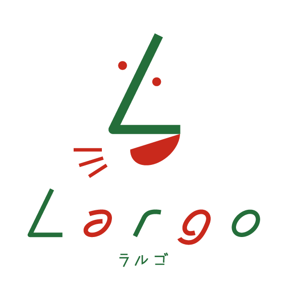 ラルゴ